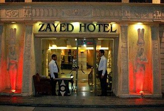 zayed-hotel-cairo.jpg